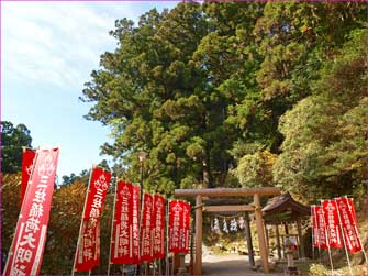 三柱神社