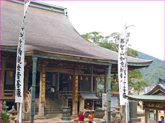 青岸渡寺