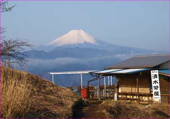 富士山