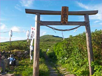 月山宮鳥居