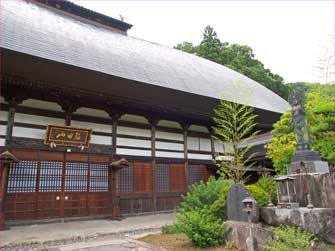 徳雲寺