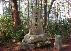 南木曾岳山頂