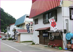 檜枝岐の食堂