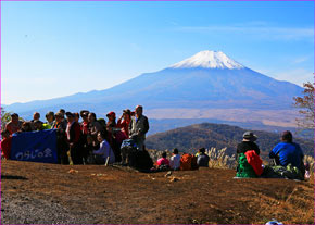 石割山にて