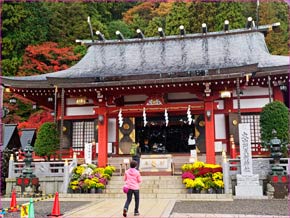 阿夫利神社下社