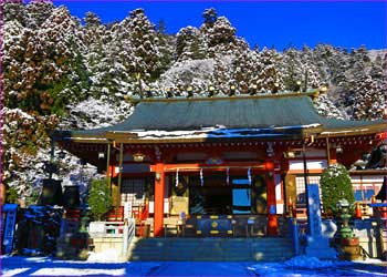 阿夫利神社