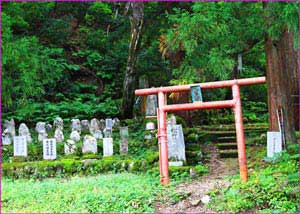 八海山神社