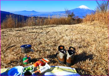 矢倉岳で昼餉