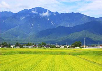 餓鬼岳