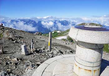 山頂
