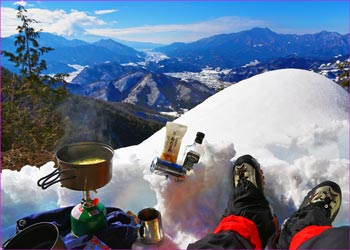 富士山見ながら