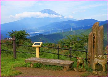 大野山山頂