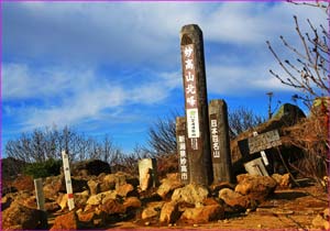 妙高北山頂