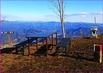 杓子山頂