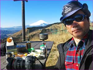 大野山昼餉にて