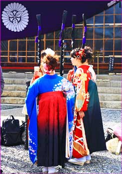 弓道の若者
