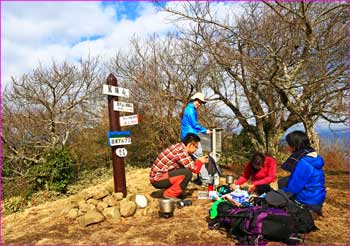 鷲頭山山頂