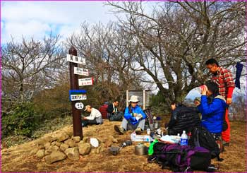 鷲頭山頂で