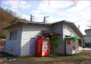 田野倉駅舎