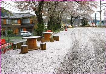 田野倉駅前