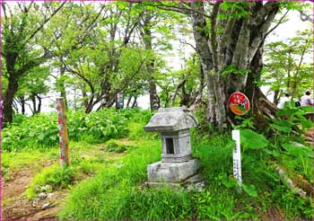 檜洞丸山頂