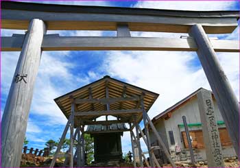 二荒山神社奥宮