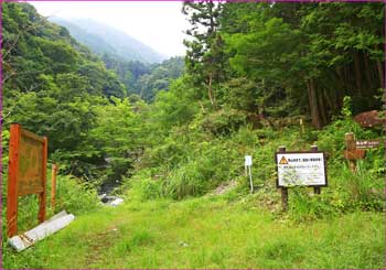 雨山峠登山口