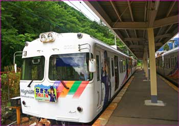 新島々駅電車