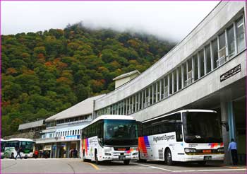 扇沢駅にて