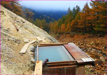 最高所の野天風呂