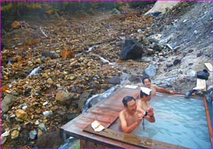 野天風呂良い湯