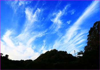 里山雲ゆく