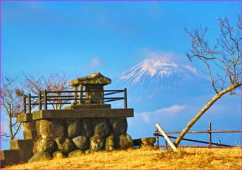 富士山