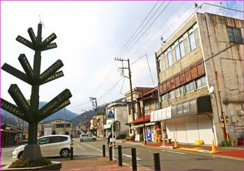 山北駅前