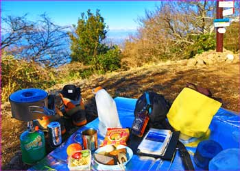 大鷲頭山で昼餉