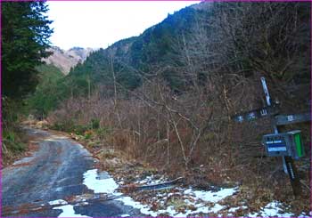 草木登山口