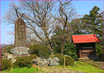 河村城址