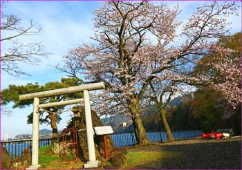 相模湖神社