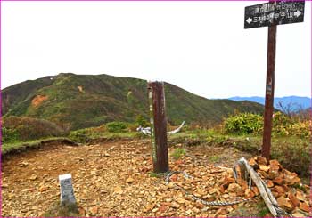 須立山頂