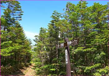 雨池山