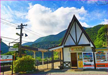 谷峨駅