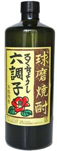 球磨焼酎