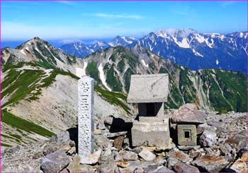 蓮華岳山頂