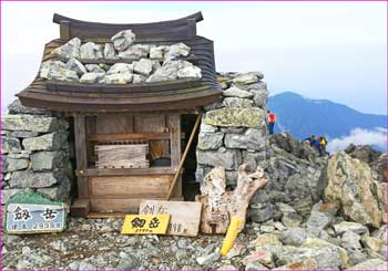 剱岳山頂祠