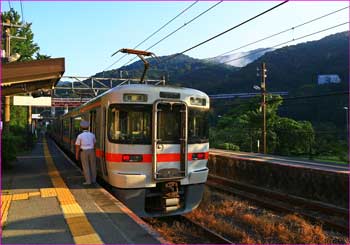 谷峨駅