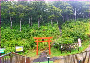 ロープウェイ登山口