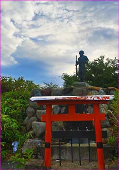 八合目神社