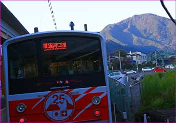 大月駅で