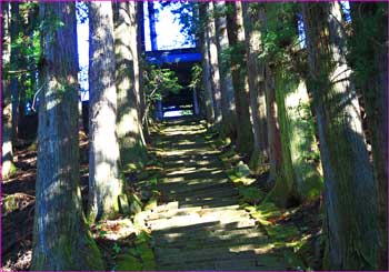 雲峰寺