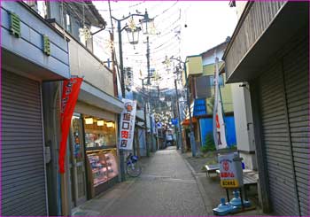 下仁田の商店街